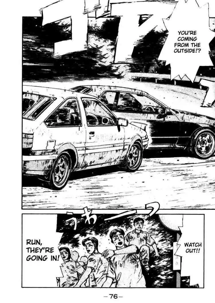 Initial D Chapter 25 13